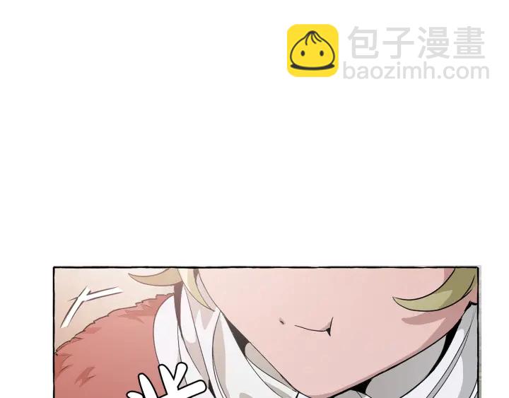 成爲伯爵家的廢物 - 第10話 我有特殊蠱惑技巧(3/4) - 6