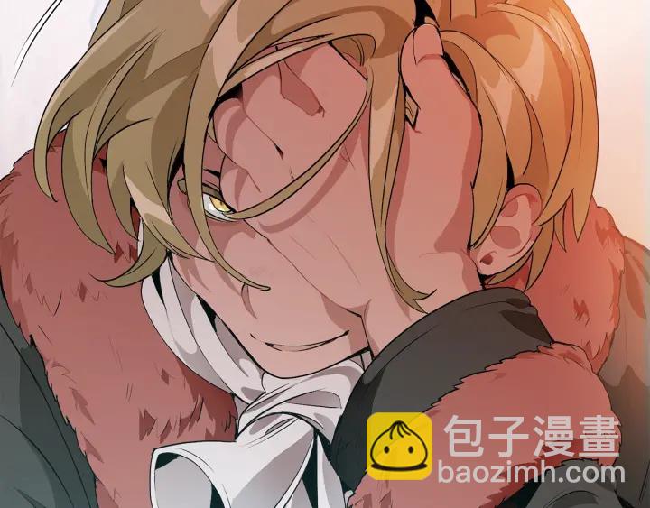 成爲伯爵家的廢物 - 第10話 我有特殊蠱惑技巧(3/4) - 5