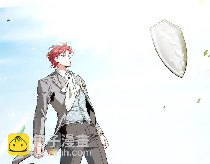 成爲伯爵家的廢物 - 第10話 我有特殊蠱惑技巧(1/4) - 2