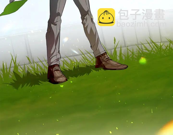 成爲伯爵家的廢物 - 第10話 我有特殊蠱惑技巧(1/4) - 3