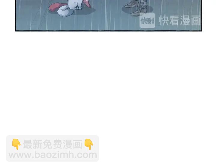 成爲伯爵家的廢物 - 第10話 我有特殊蠱惑技巧(1/4) - 6