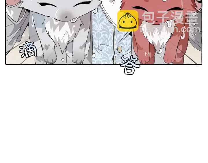 成爲伯爵家的廢物 - 第10話 我有特殊蠱惑技巧(1/4) - 3