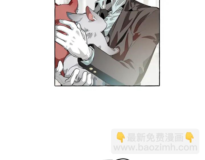 成爲伯爵家的廢物 - 第10話 我有特殊蠱惑技巧(1/4) - 7