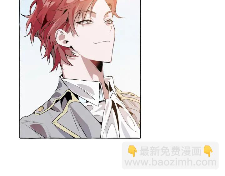 成爲伯爵家的廢物 - 第10話 我有特殊蠱惑技巧(1/4) - 5