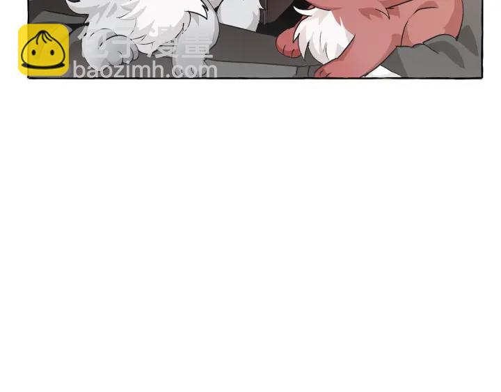 成爲伯爵家的廢物 - 第10話 我有特殊蠱惑技巧(2/4) - 4