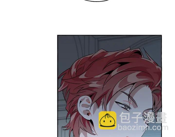 成爲伯爵家的廢物 - 第10話 我有特殊蠱惑技巧(2/4) - 7