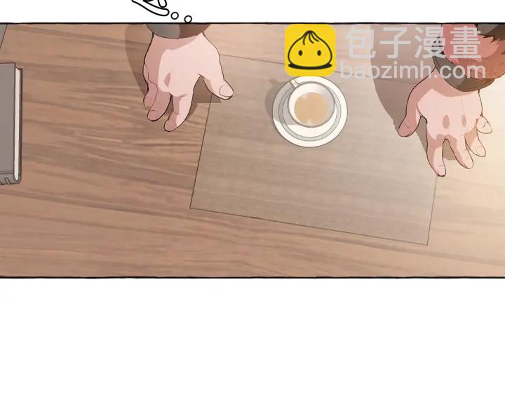 成爲伯爵家的廢物 - 第10話 我有特殊蠱惑技巧(2/4) - 1