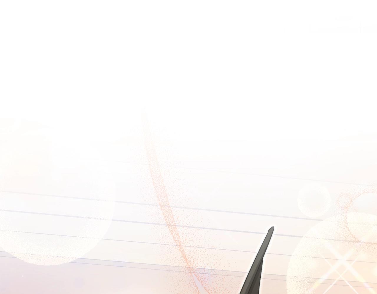 成爲伯爵家的廢物 - 第124話 暗黑氣息(1/4) - 1