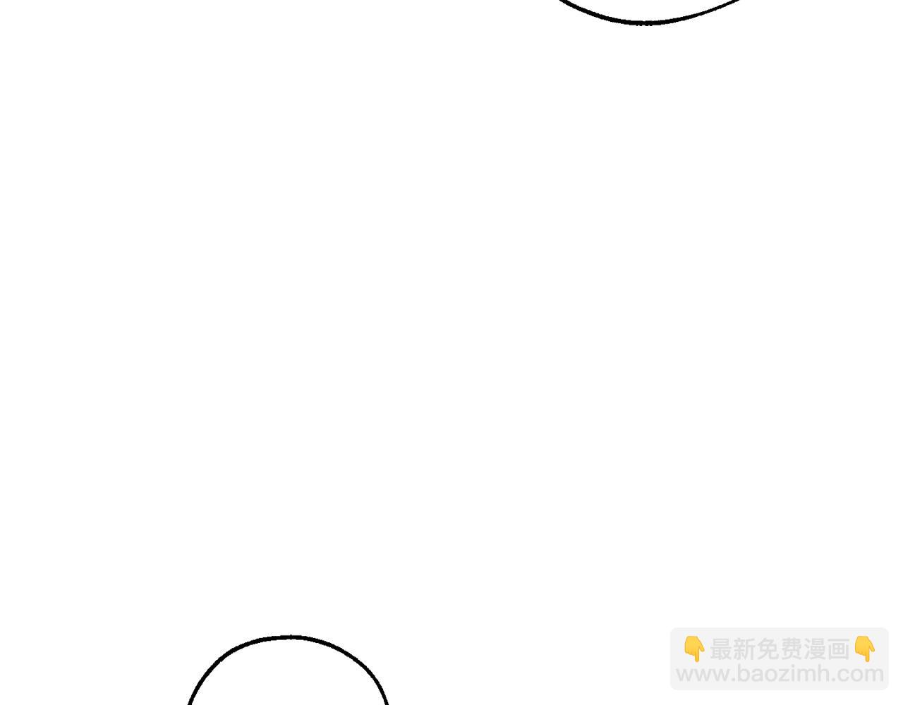 成爲伯爵家的廢物 - 第124話 暗黑氣息(3/4) - 5