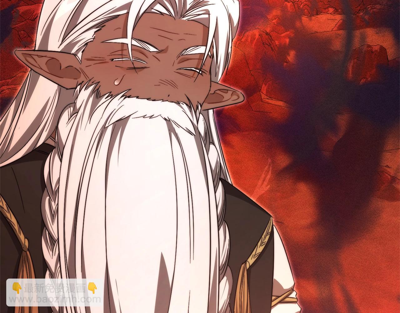 成爲伯爵家的廢物 - 第124話 暗黑氣息(3/4) - 2