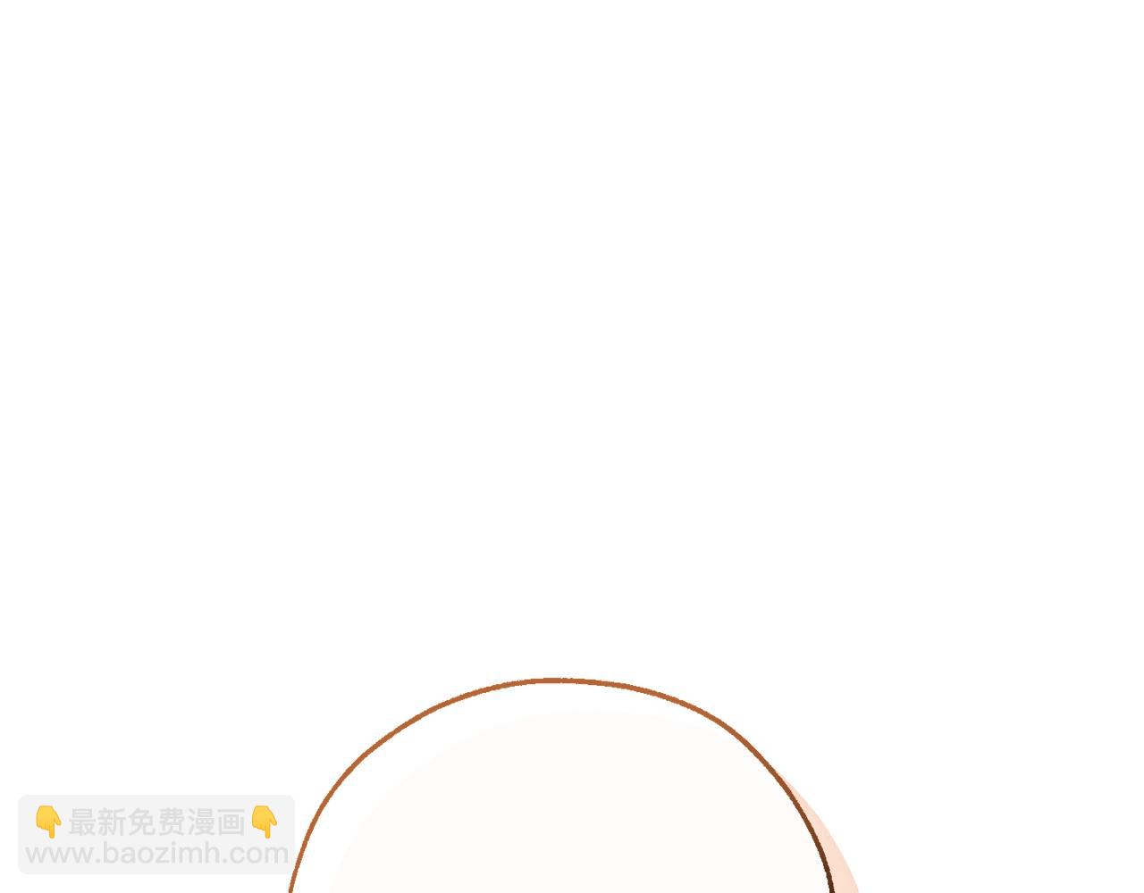 成爲伯爵家的廢物 - 第124話 暗黑氣息(4/4) - 5