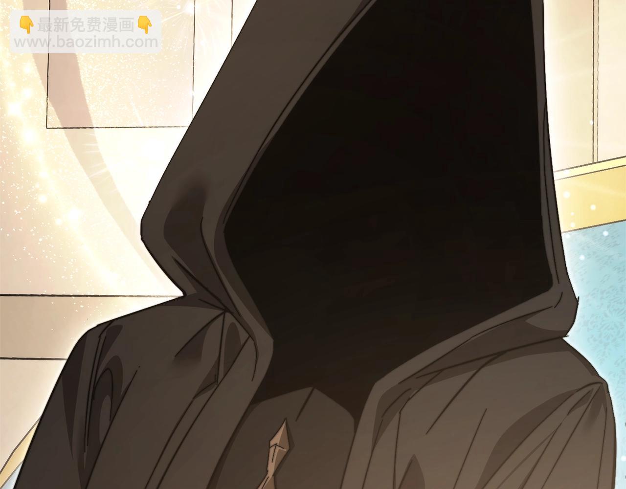 成爲伯爵家的廢物 - 第124話 暗黑氣息(4/4) - 1