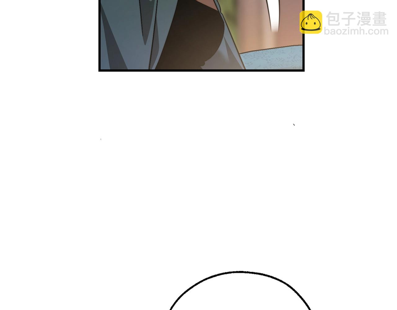 成爲伯爵家的廢物 - 第124話 暗黑氣息(4/4) - 7