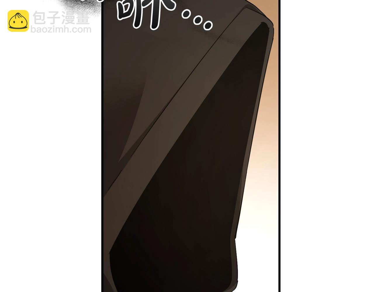 成爲伯爵家的廢物 - 第124話 暗黑氣息(4/4) - 1