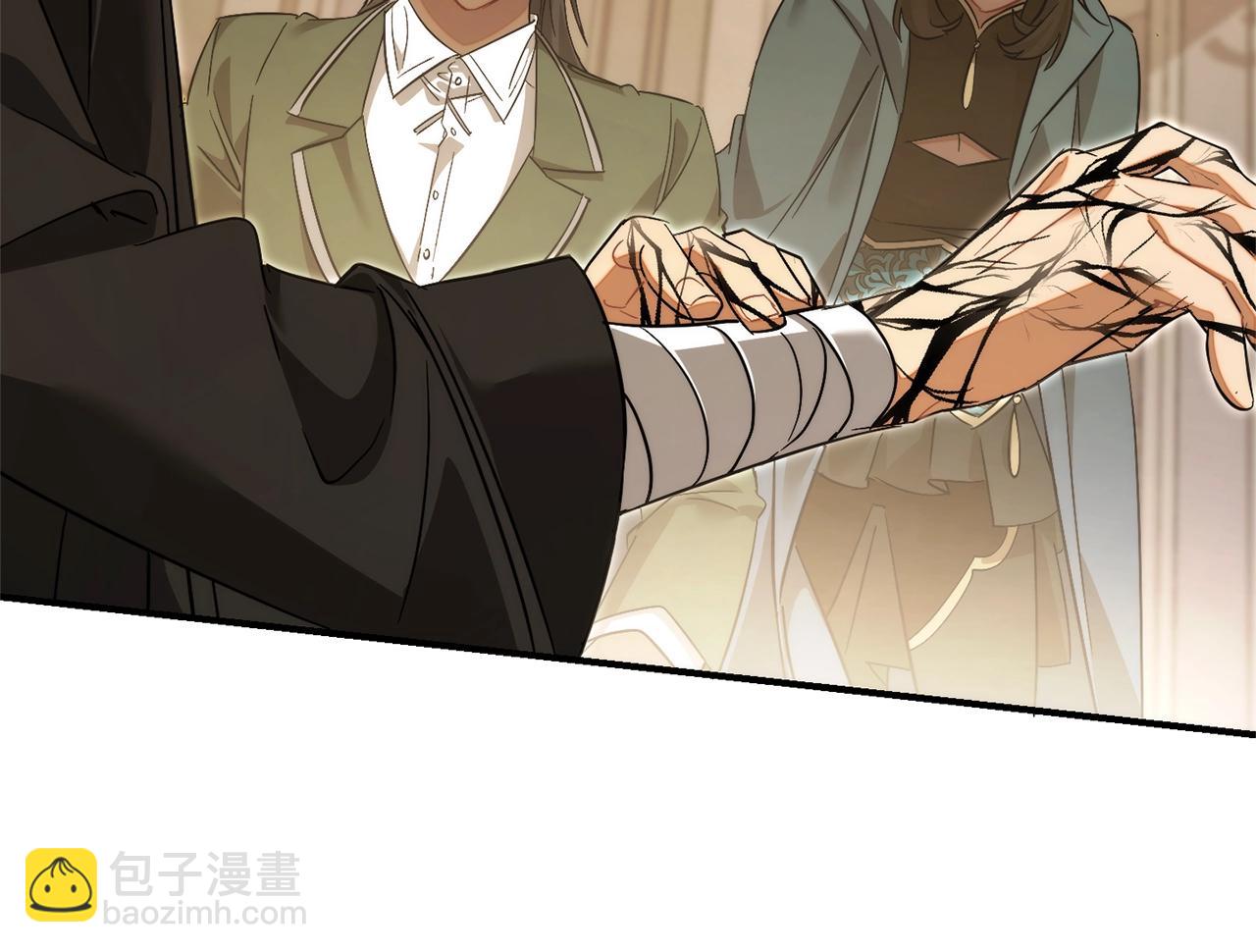 成爲伯爵家的廢物 - 第124話 暗黑氣息(4/4) - 2