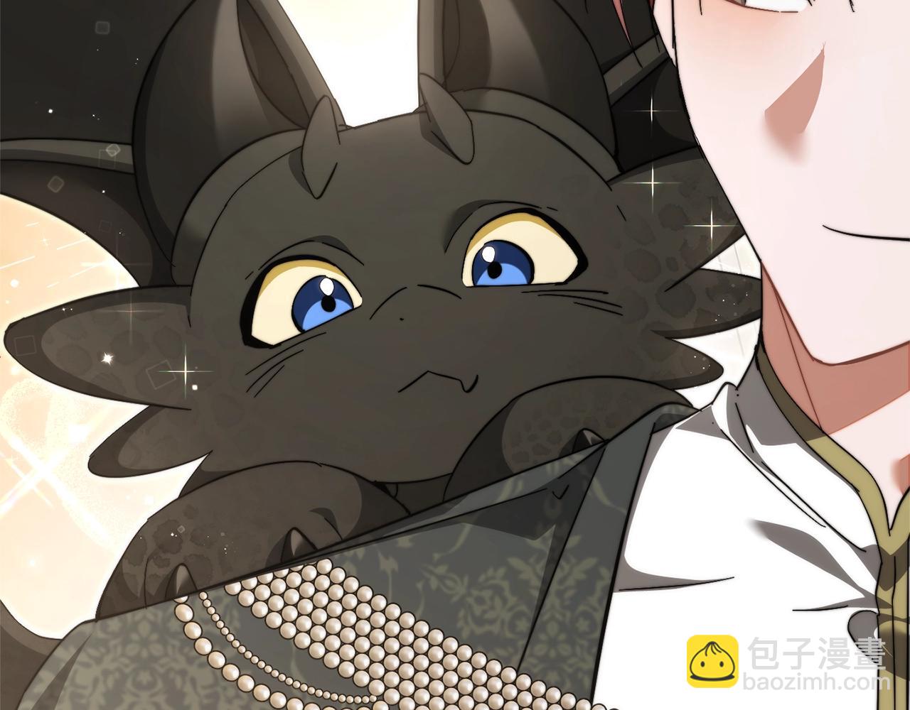 成爲伯爵家的廢物 - 第124話 暗黑氣息(1/4) - 3