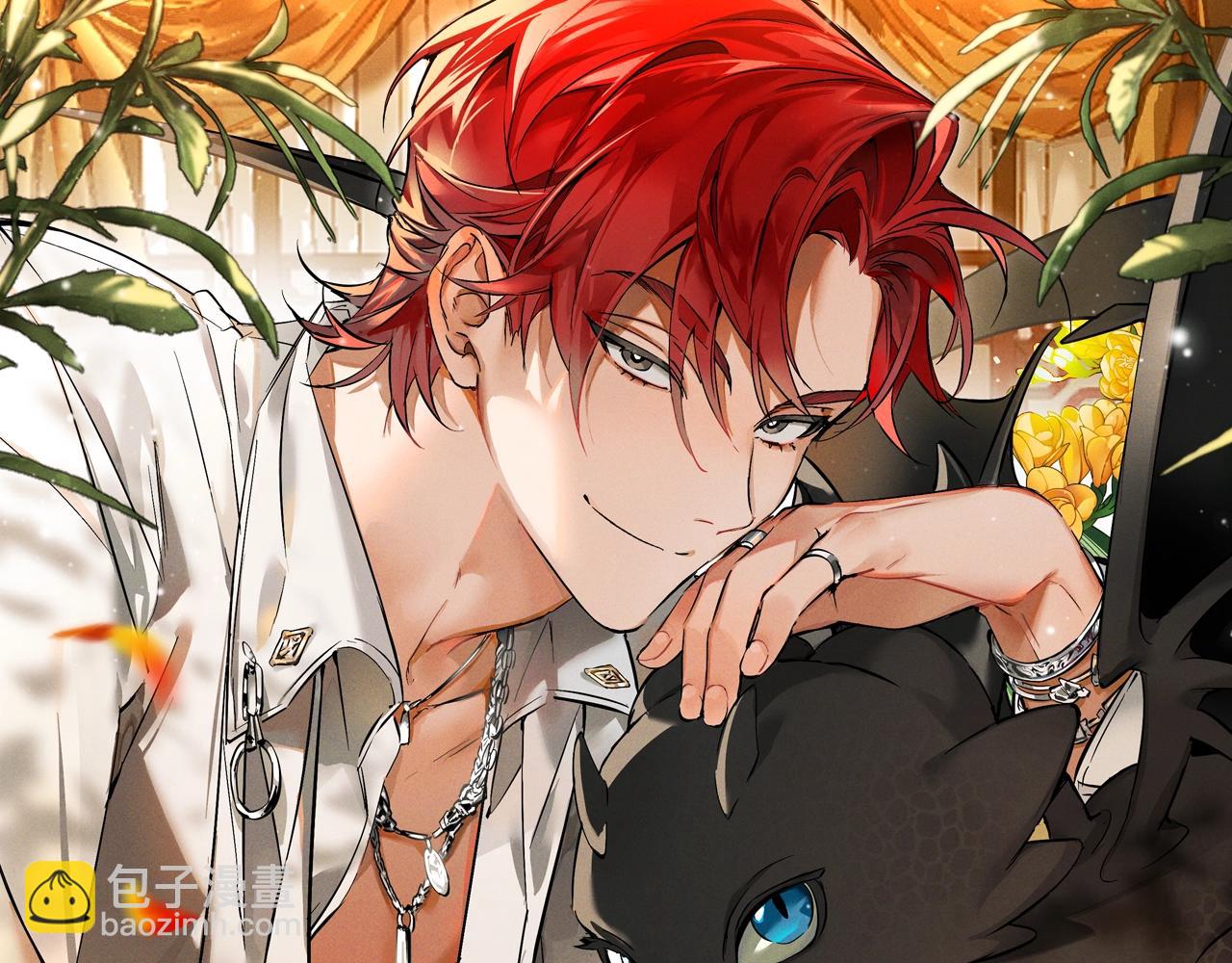 成爲伯爵家的廢物 - 第124話 暗黑氣息(2/4) - 5