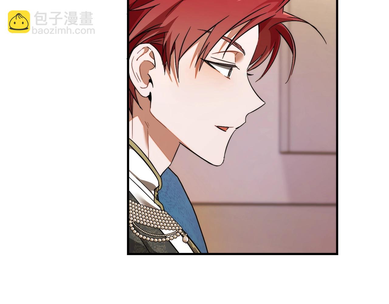 成爲伯爵家的廢物 - 第124話 暗黑氣息(2/4) - 1