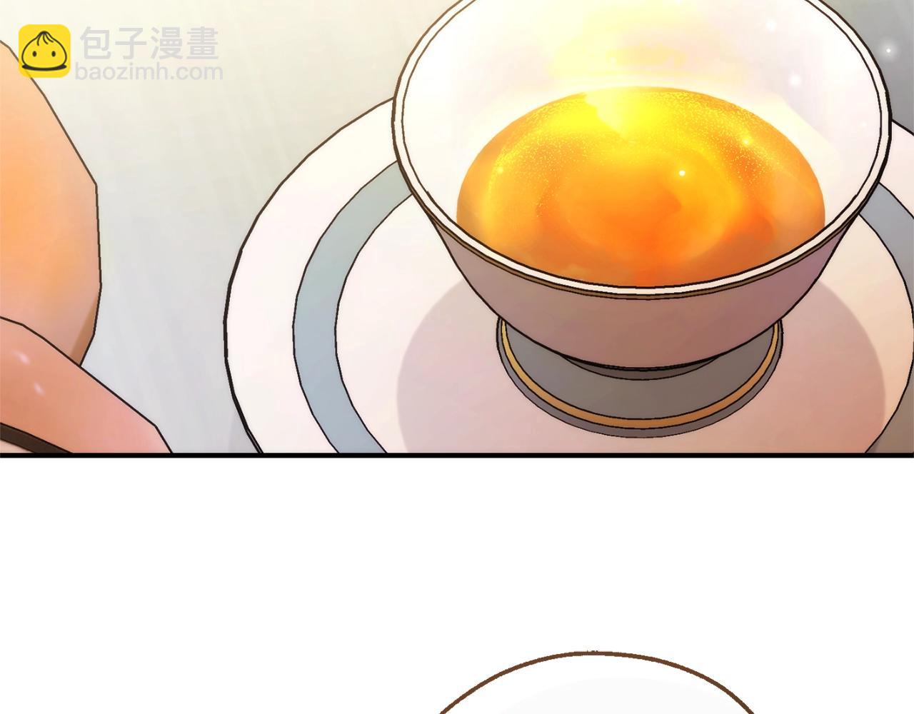 成爲伯爵家的廢物 - 第124話 暗黑氣息(2/4) - 3