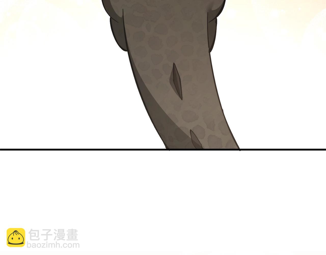 成爲伯爵家的廢物 - 第124話 暗黑氣息(1/4) - 1