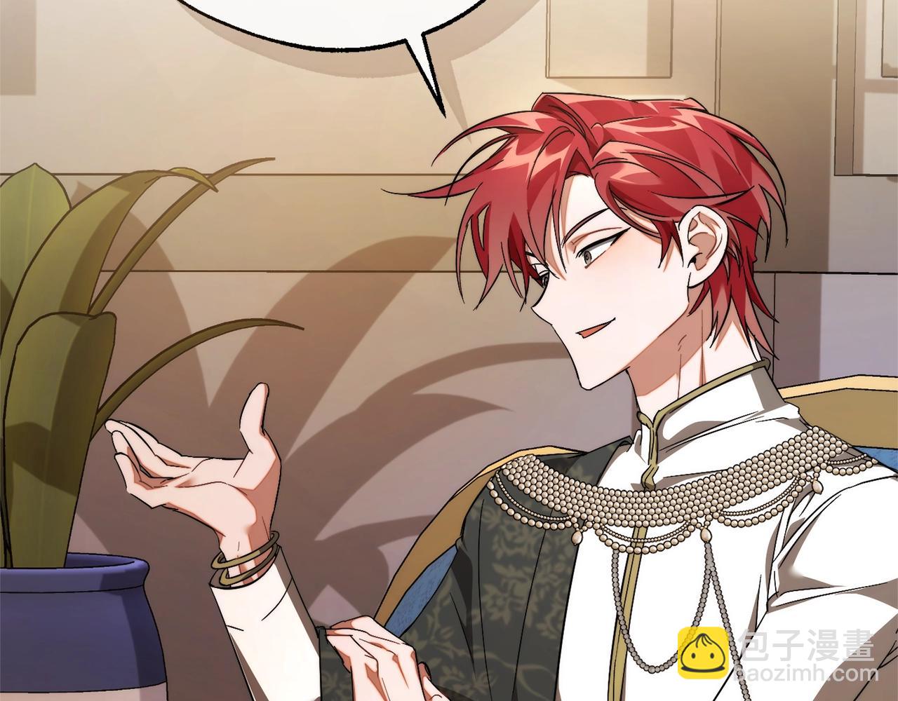 成爲伯爵家的廢物 - 第124話 暗黑氣息(2/4) - 5