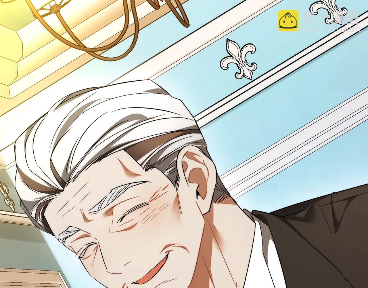 成爲伯爵家的廢物 - 第126話 王國覆滅(3/5) - 5