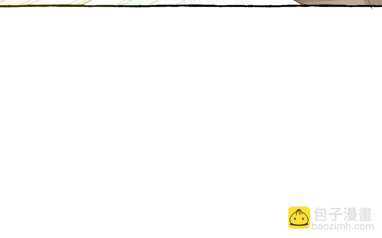 成爲伯爵家的廢物 - 第126話 王國覆滅(3/5) - 7