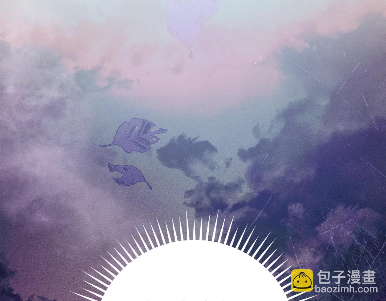 成爲伯爵家的廢物 - 第126話 王國覆滅(1/5) - 4