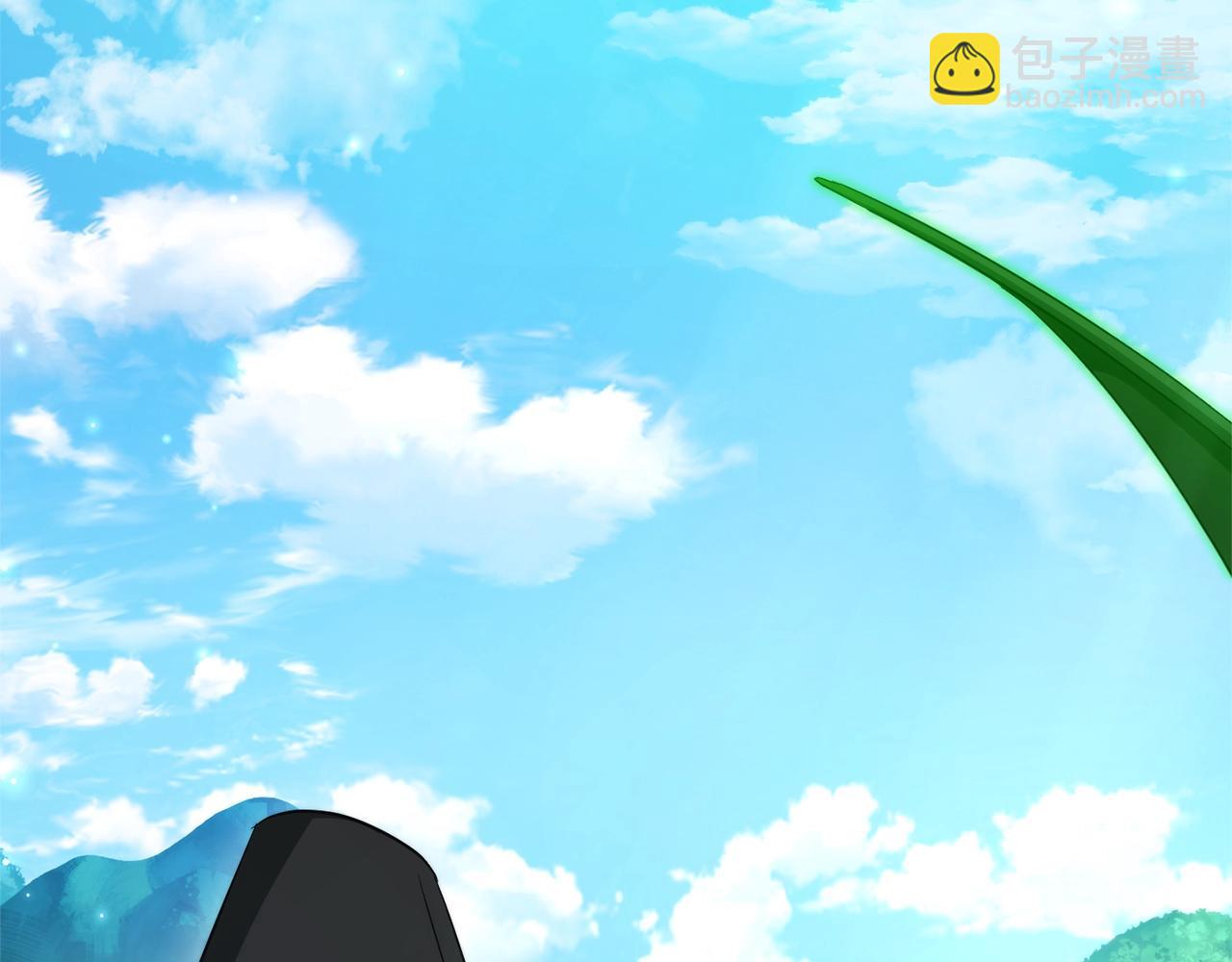 成爲伯爵家的廢物 - 第126話 王國覆滅(3/5) - 4