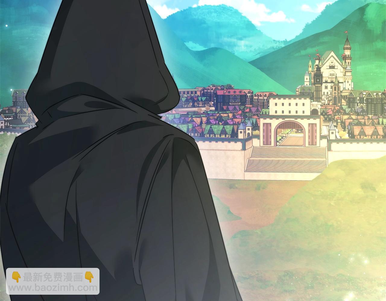 成爲伯爵家的廢物 - 第126話 王國覆滅(3/5) - 5