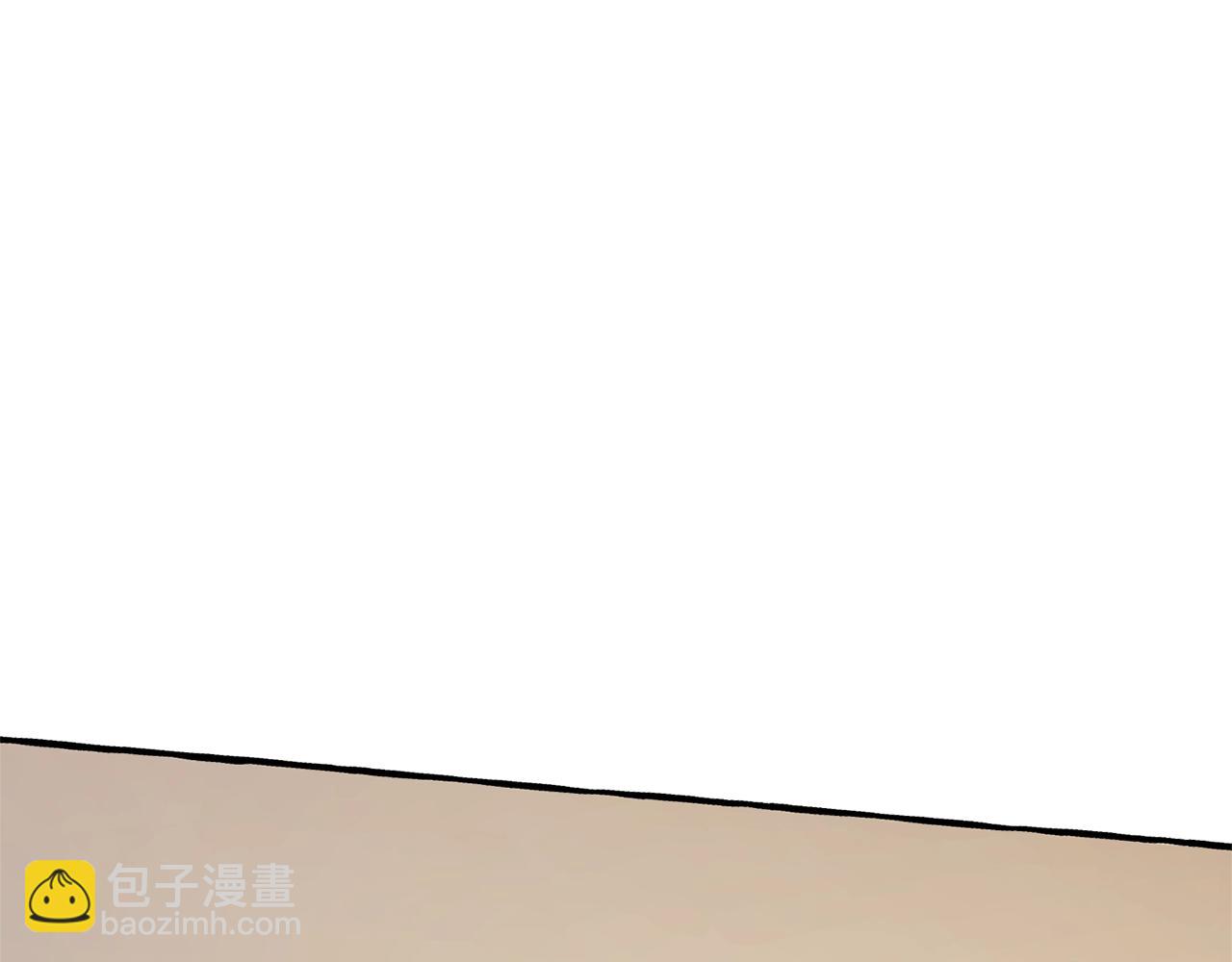 成爲伯爵家的廢物 - 第126話 王國覆滅(3/5) - 8