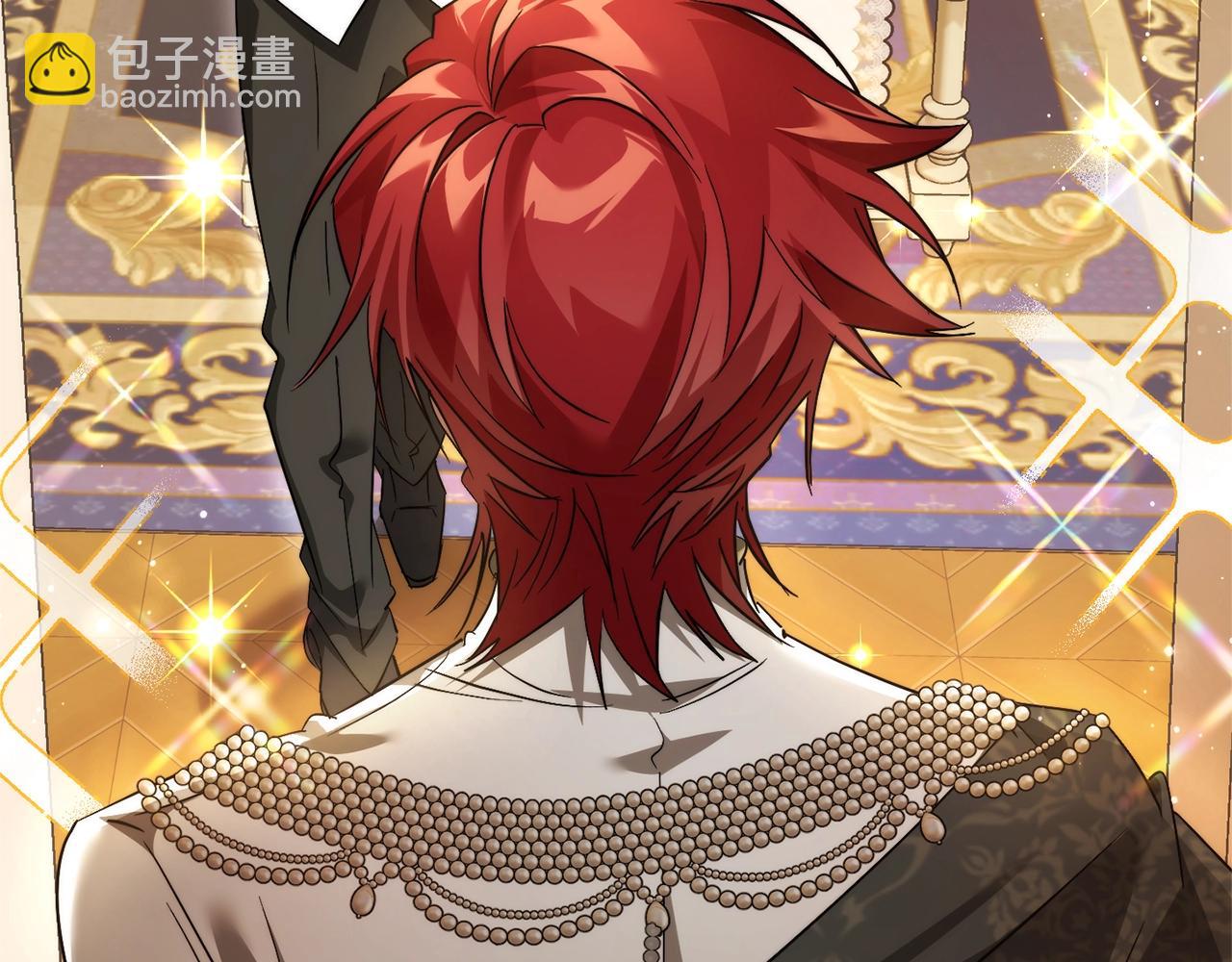 成爲伯爵家的廢物 - 第126話 王國覆滅(3/5) - 7