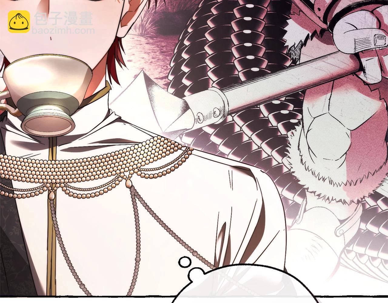 成爲伯爵家的廢物 - 第126話 王國覆滅(1/5) - 8