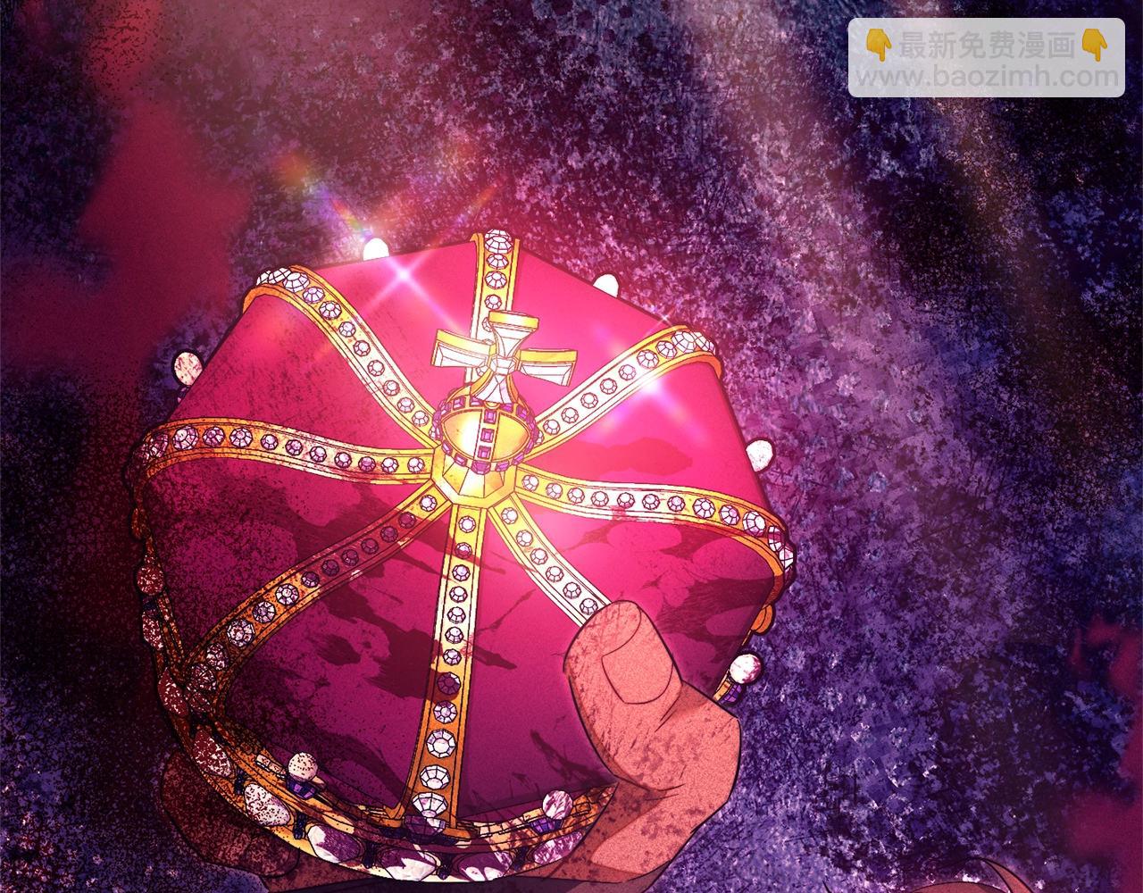 成爲伯爵家的廢物 - 第126話 王國覆滅(4/5) - 2