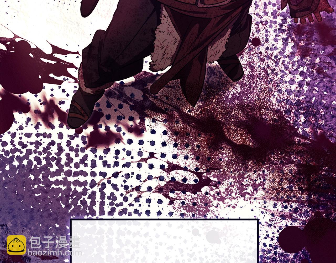 成爲伯爵家的廢物 - 第126話 王國覆滅(4/5) - 4