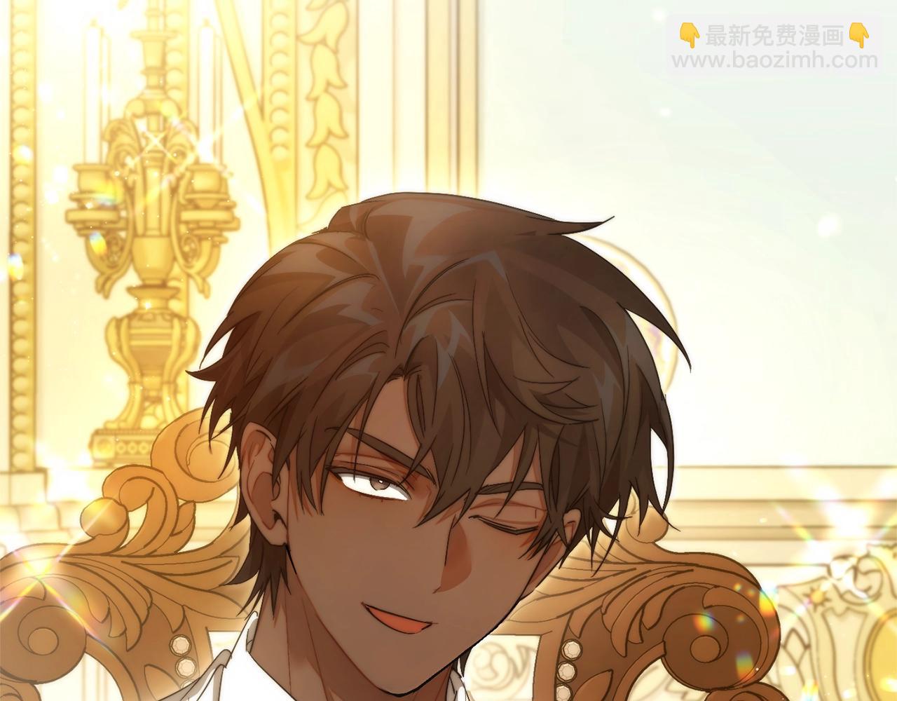 成爲伯爵家的廢物 - 第126話 王國覆滅(4/5) - 2