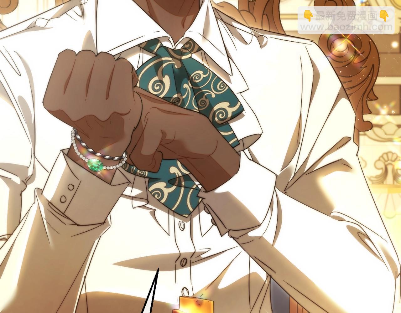 成爲伯爵家的廢物 - 第126話 王國覆滅(4/5) - 3