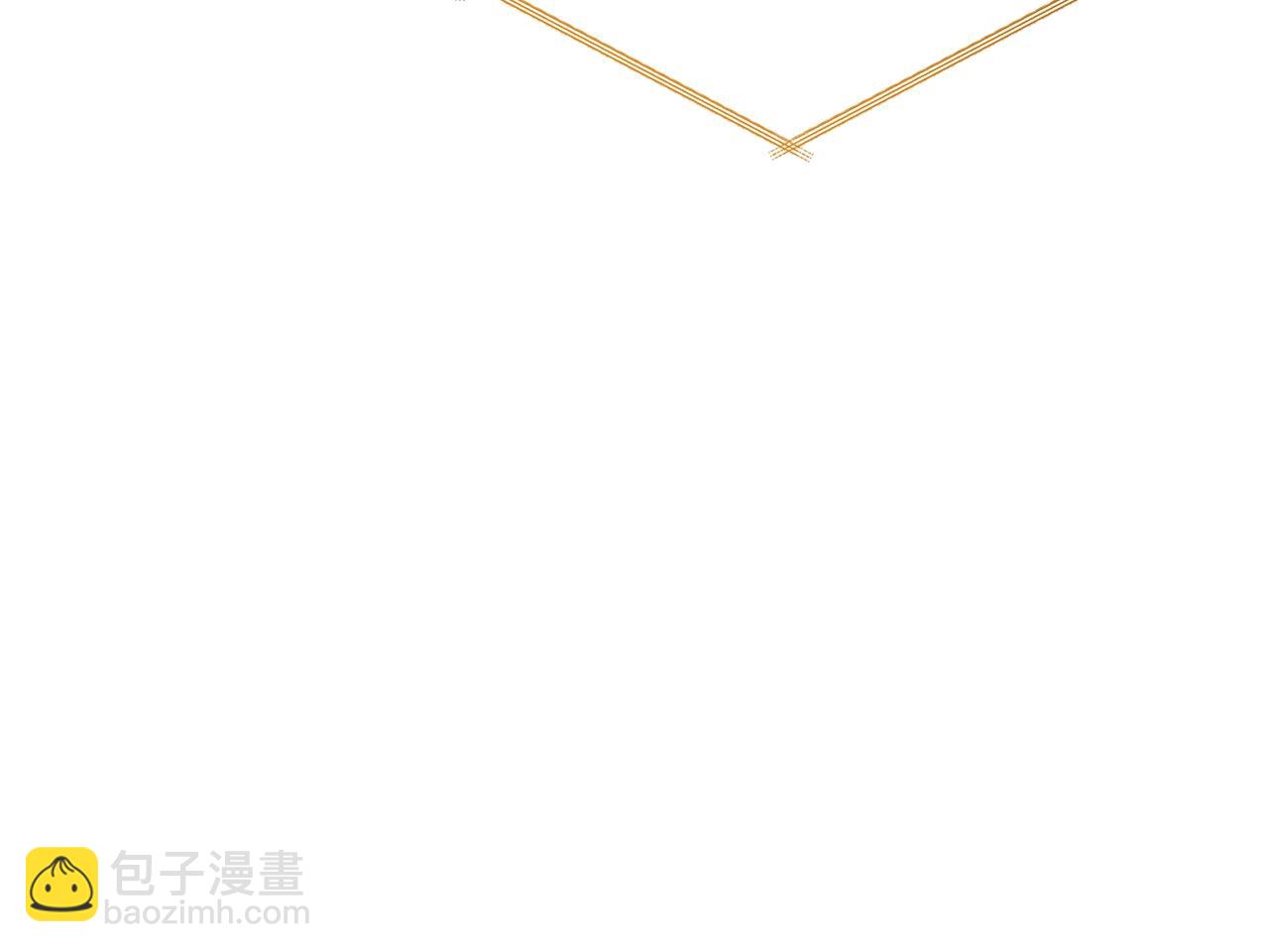 成爲伯爵家的廢物 - 第126話 王國覆滅(5/5) - 2