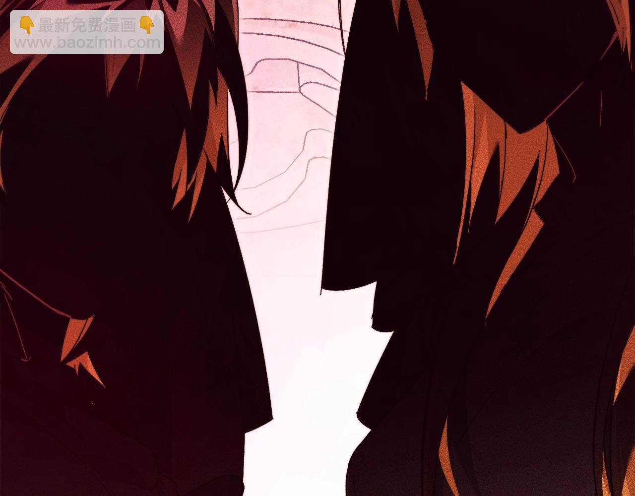 成爲伯爵家的廢物 - 第126話 王國覆滅(5/5) - 1