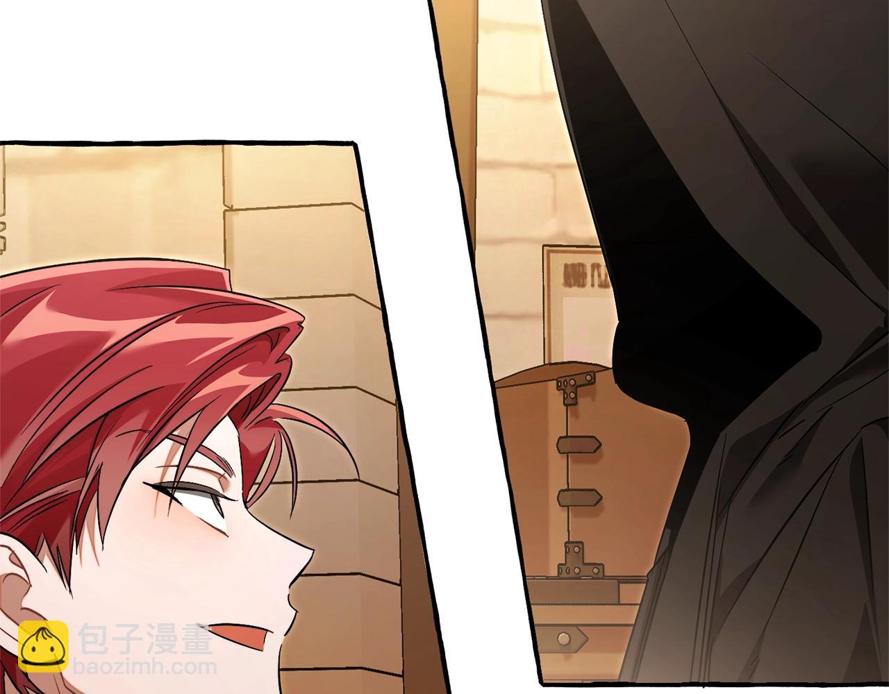 成爲伯爵家的廢物 - 第126話 王國覆滅(1/5) - 3