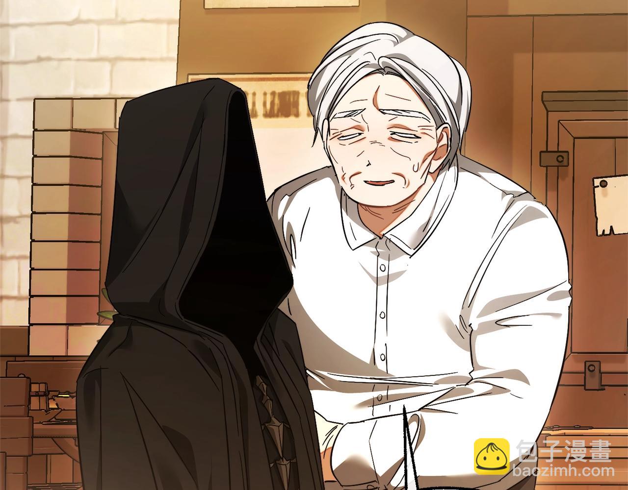 成爲伯爵家的廢物 - 第126話 王國覆滅(1/5) - 6