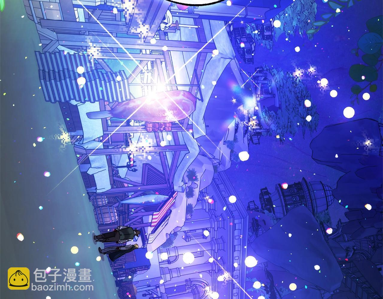 成爲伯爵家的廢物 - 第126話 王國覆滅(1/5) - 4