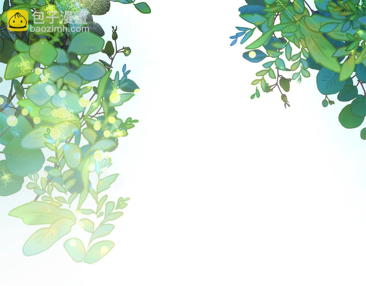 成爲伯爵家的廢物 - 第126話 王國覆滅(1/5) - 7