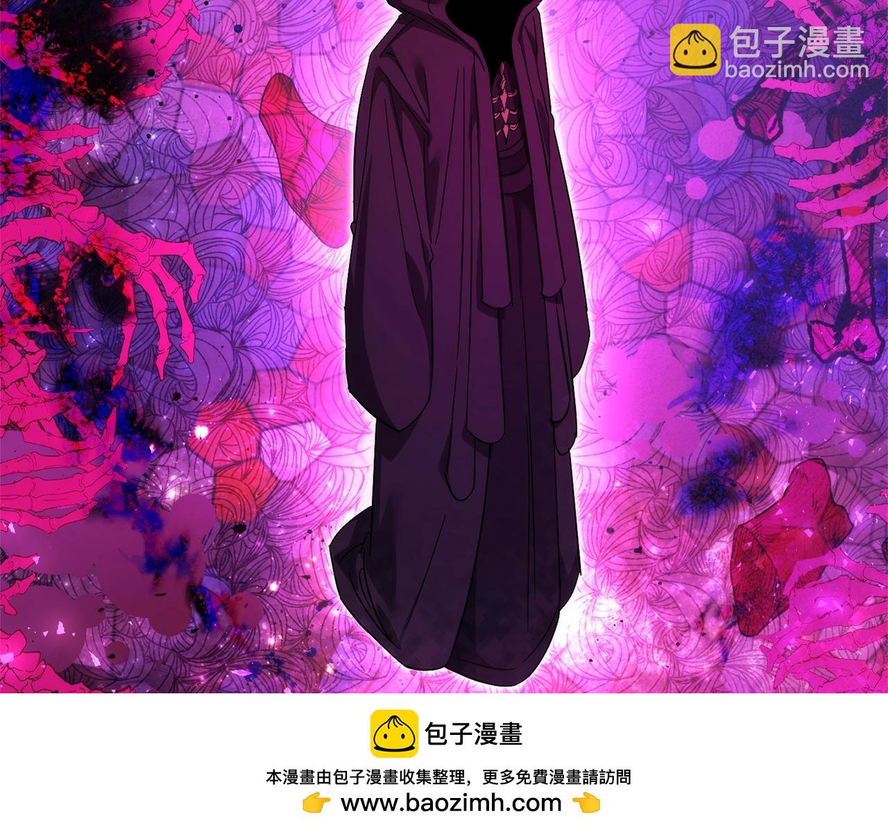 成爲伯爵家的廢物 - 第126話 王國覆滅(1/5) - 2