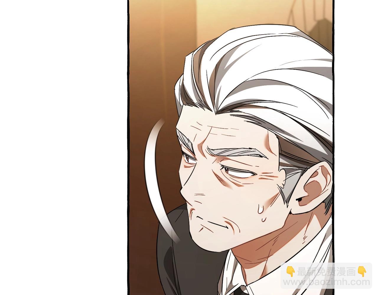 成爲伯爵家的廢物 - 第126話 王國覆滅(2/5) - 3