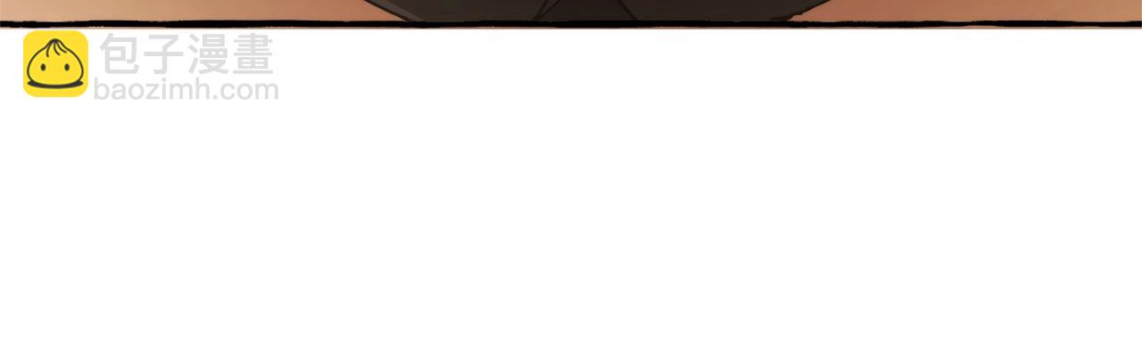 成爲伯爵家的廢物 - 第126話 王國覆滅(2/5) - 8