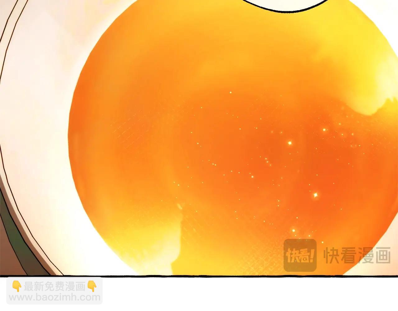 成爲伯爵家的廢物 - 第126話 王國覆滅(2/5) - 7