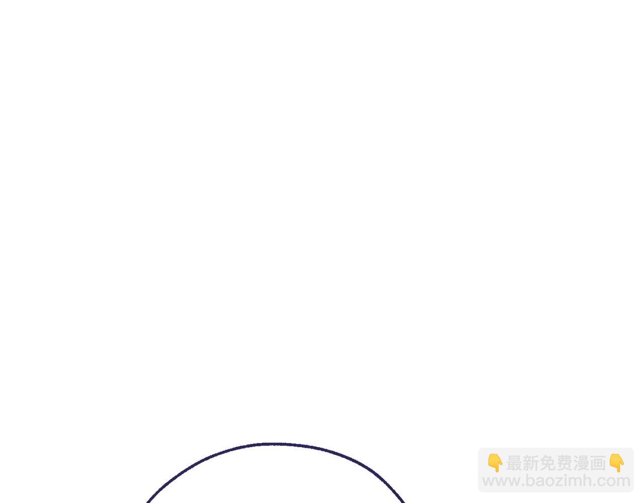 成爲伯爵家的廢物 - 第126話 王國覆滅(2/5) - 8