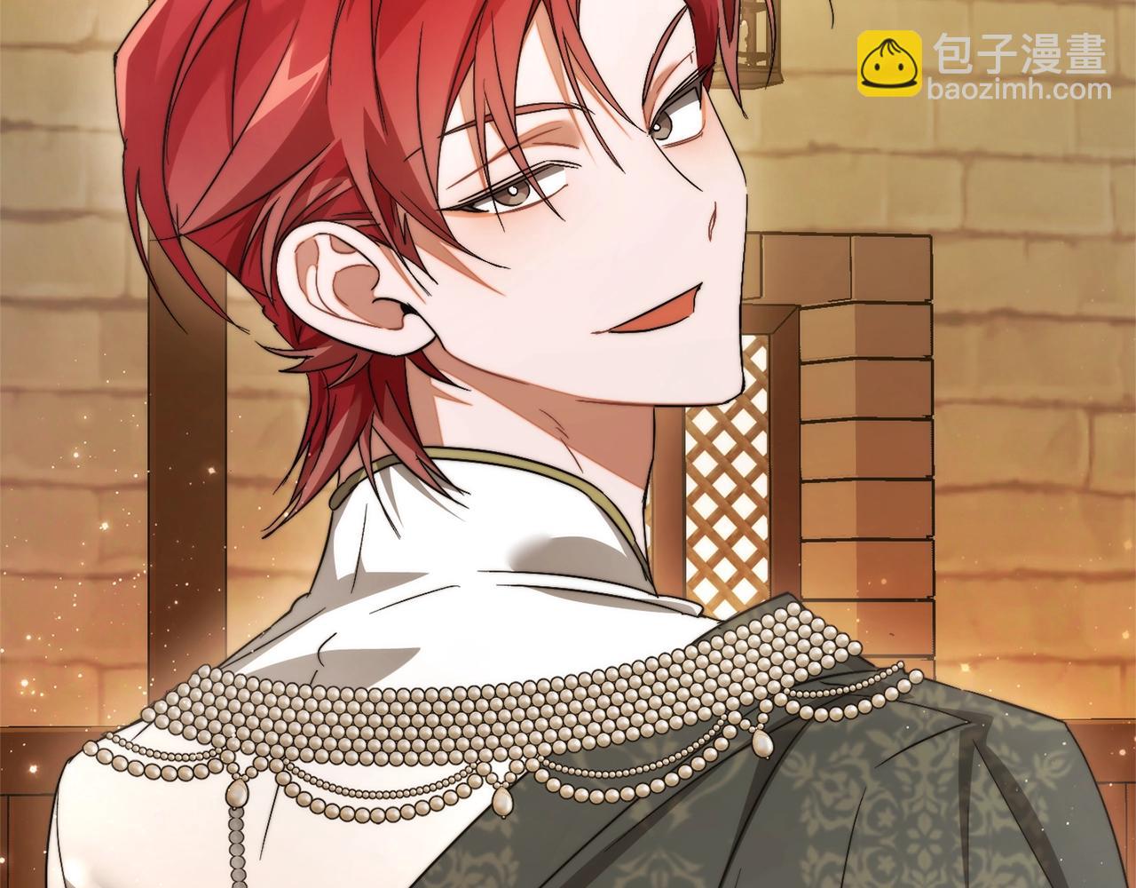 成爲伯爵家的廢物 - 第126話 王國覆滅(2/5) - 5