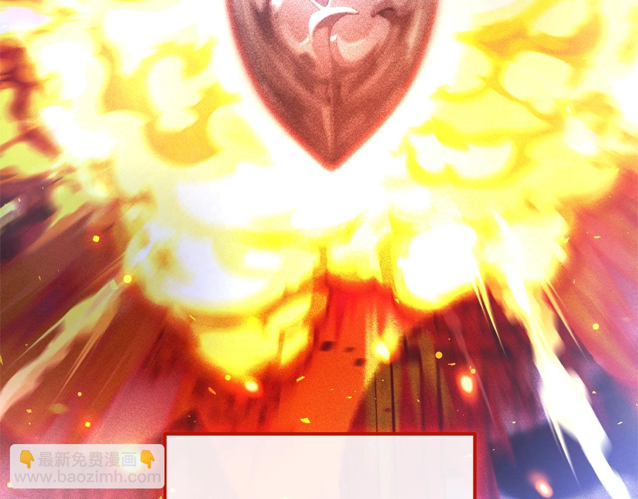 成爲伯爵家的廢物 - 第128話 死因(3/5) - 3